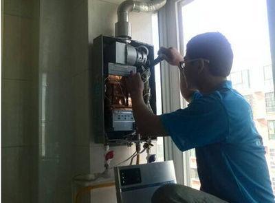 上海三林热水器上门维修案例